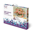 Кристальная ( алмазная) мозаика  " ФРЕЯ" ALPD- 006 на подрамнике " Розы" 40 х 30 см