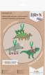 " Klart" набор для вышивания 8- 546 " Новогодние игрушки. Динозаврики" 12. 5 х 7. 5 см